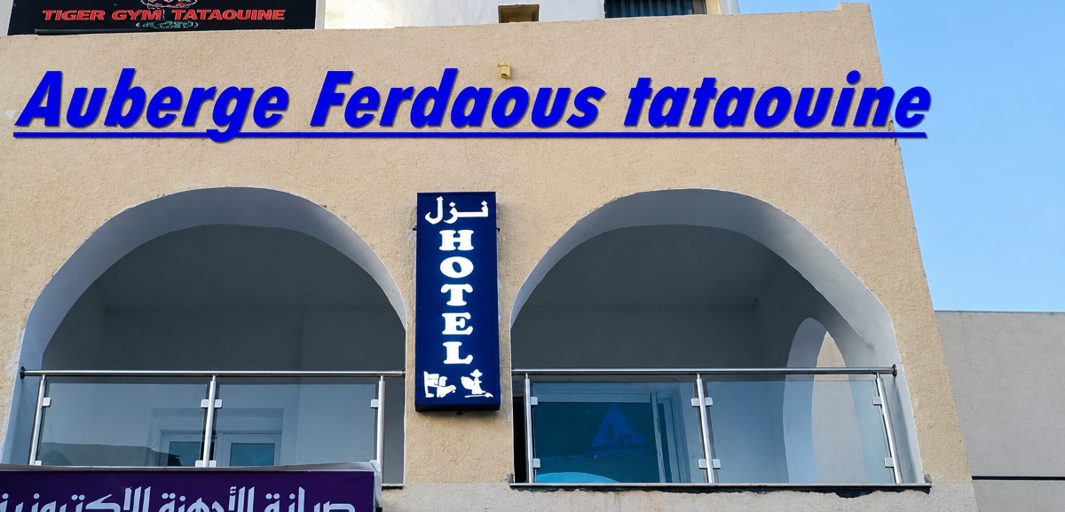 Tataouine